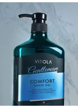 Comfort S Have Gel